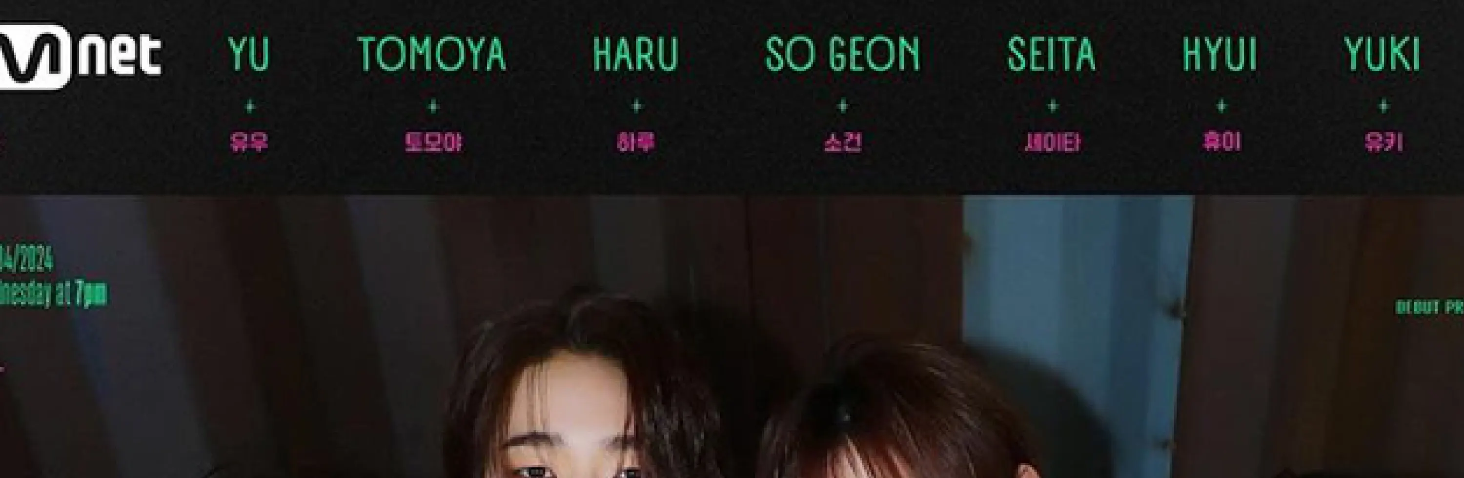 韩国顶级K-POP偶像发廊 [Lulu]